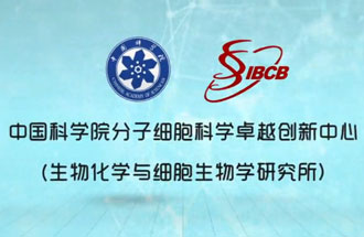 8月8日，由中國科學家們繪制的“小鼠早期胚胎發(fā)育過程中全胚層譜系發(fā)生的時空轉(zhuǎn)錄組圖譜”在《自然》期刊上成功發(fā)表