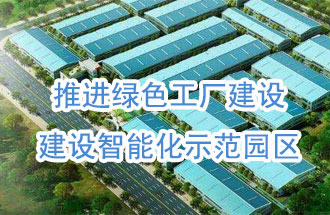 9月5日，國務院發(fā)布了同意江西南昌、景德鎮(zhèn)等7個高新技術產業(yè)開發(fā)區(qū)建設國家自主創(chuàng)新示范區(qū)的請示